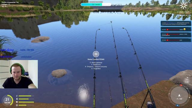 Русская Рыбалка 4 #Волхов 2 смотреть онлайн