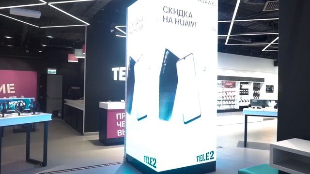 Видеоэкран для сети магазинов "TELE2" с шагом Р2.9 мм, г. Москва, БЦ "Комсити"