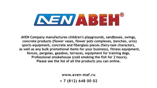 Спортивное оборудование Воркаут ВР-18 /// 2016.09.07 смотреть онлайн