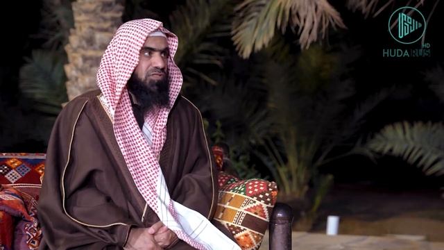 Сколько времени следует держать траур и как это делается? | Шейх Халид аль-Фулейдж смотреть онлайн