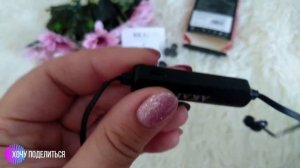 Беспроводные наушники AKAI. И руки свободны)))