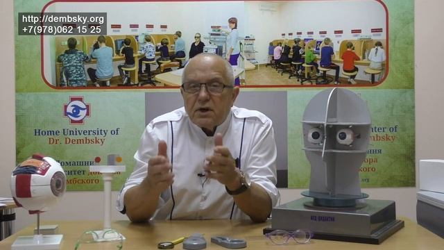 Сколько можно бездумно оперировать? смотреть онлайн