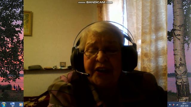 Люби меня такой как есть автор песни Т Иванова мелодия А Грозного - исп. В.Власова смотреть онлайн