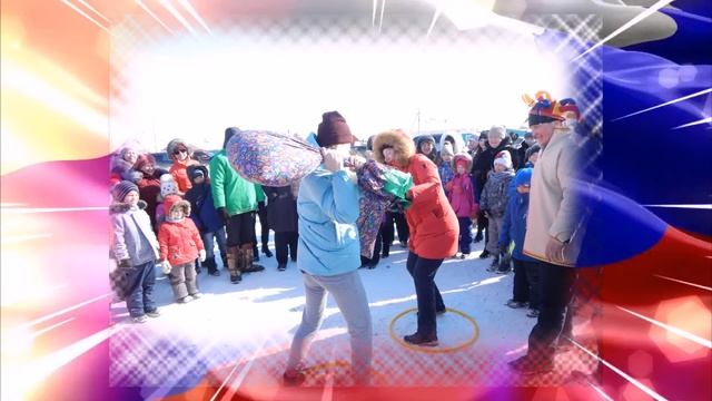 День народного единства!! Усть-Кудинское МО смотреть онлайн