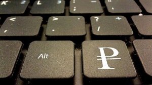 Как написать символ российского рубля на клавиатуре (на примере  WordPress)