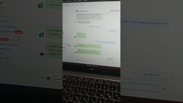 video5348276770867005974