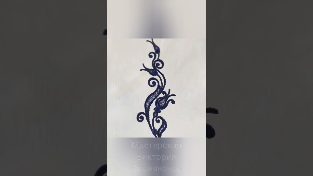 9 декабря 2023 г. смотреть онлайн