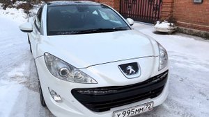 Peugeot RCZ Пежо RCZ состояние музей !
