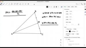 Семинар 09.09.2021г. Неравенства в геометрии