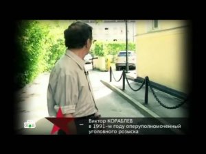 Следствие вели... - "Принц и кухарка"