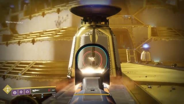 Белладонна/Nightshade