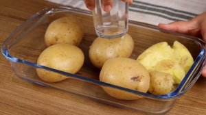 Картофель в духовке с зеленью. Простое блюдо для вкусного домашнего ужина.