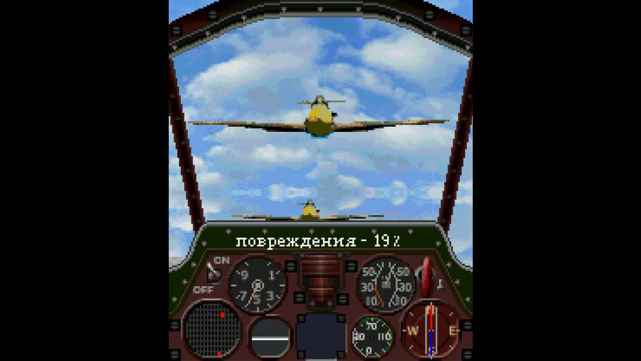 "Перегон" - Donetskiy-mobile 2005 year (Java Game)