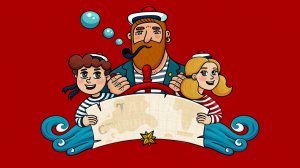 Тайны старой карты - Сигнальный Костёр ( АУДИО). Часть 2