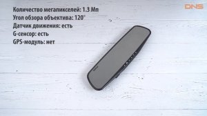 Распаковка ARTWAY AV-610 / Unboxing ARTWAY AV-610