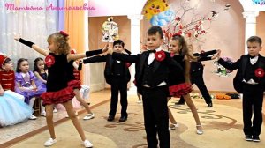 Танец "Танго". Утренник 8 марта 2019