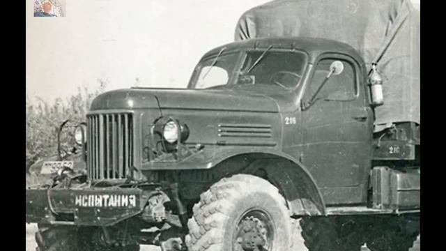 ПОЗДРАВЬТЕ ЛЕГЕНДУ ЗИЛ 157 ЕМУ 60 лет   грузовик ЭПОХИ СССР!