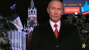 Эволюция Новогодних обращений президентов России|1999-2019!