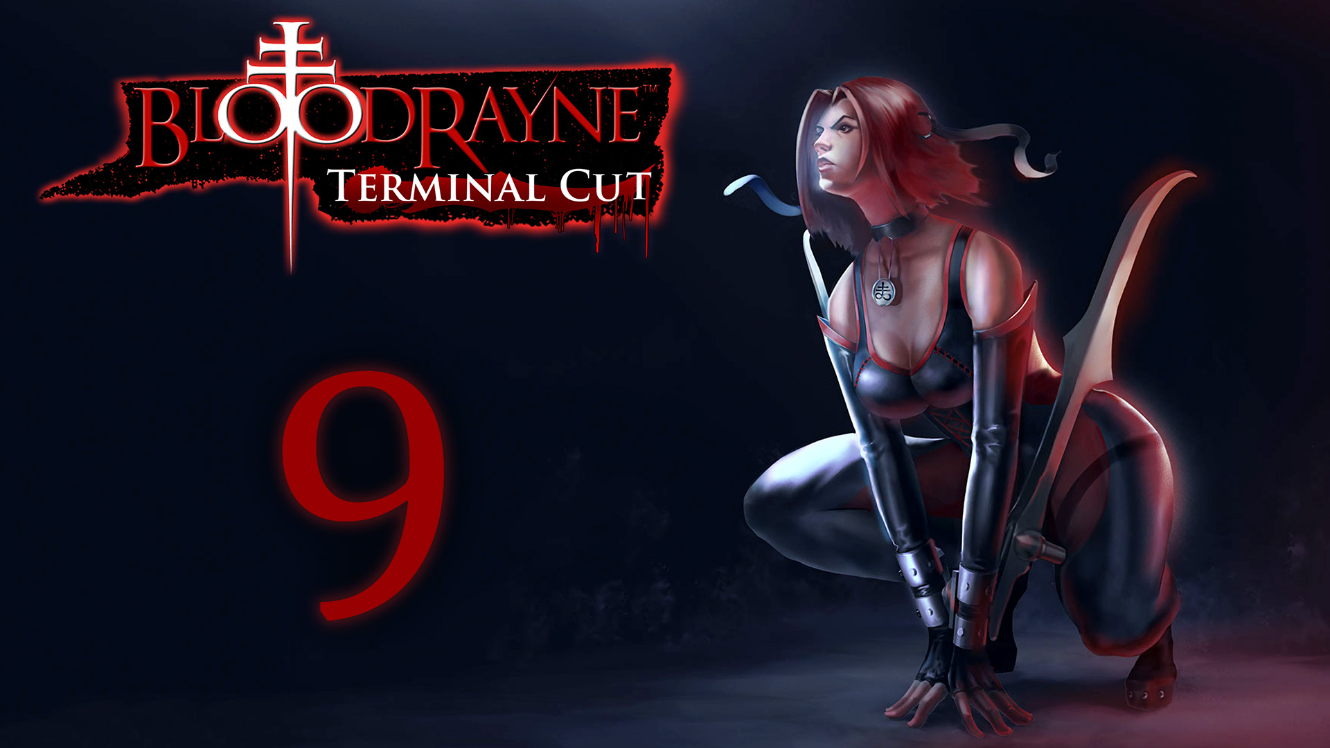 BloodRayne 1: Terminal Cut - Акт 3 - Германия (Часть 2) - Прохождение игры на русском [#9] | PC