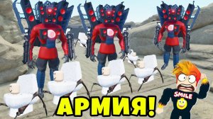 НОВЫЕ ЮНИТЫ и ОБОРОНА против АРМИИ СКИБИДИ ТУАЛЕТОВ в SkibiVerse Roblox