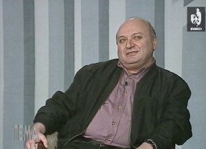 Тема 04.01.1994