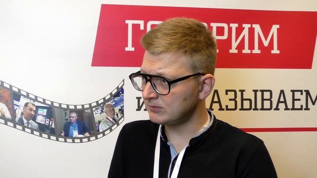 Владимир Григорчук (Life Control) о драйверах умного дома смотреть онлайн