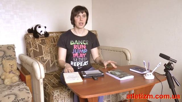 Чем опасны автоматические реакции, которые упрощают нашу жизнь