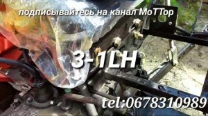 Минитрактор Shifeng 354 V's 350l что купить ?