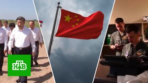 Скупают земли и вербуют военных: в США бьют тревогу из-за китайской экспансии | «ЦТ»