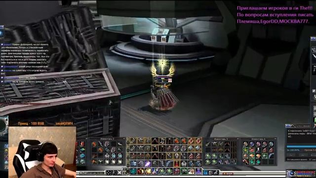 Ночное МЯСО RF online CERBERUS смотреть онлайн