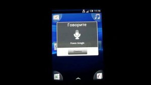 Sony Ericsson Xperia X8 - видеообзор ( sony x8 ) от магазина Video-shoper.ru