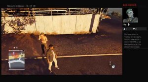 Стрим по WATCH dogs 2