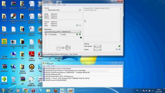 Как записать игру на диск для xbox 360 lt 3. Записать игру 360. Версия 3. Записать игру 360. 0 интерфейс.