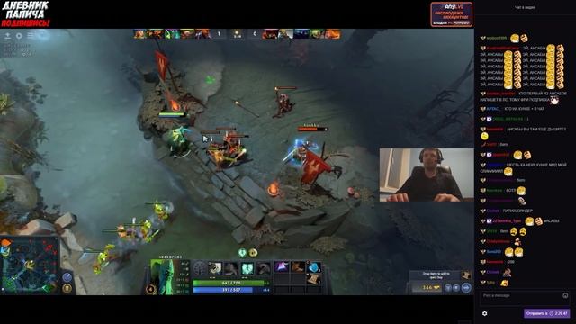 ПАПИЧ ТРЕНИРУЕТ ЛАСТХИТ НА ВК! + ЛП НА НЕКРОФОСЕ! [Dota 2] смотреть онлайн