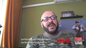 ОхотРадио ?Патрон для охоты самокрут как снаряжаю?