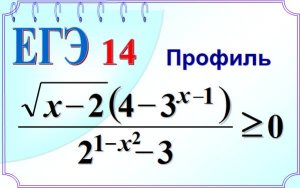 Упрощаем неравенство: делим и умножаем обе части