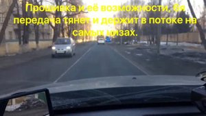Дастер чип тюнинг, прошивка