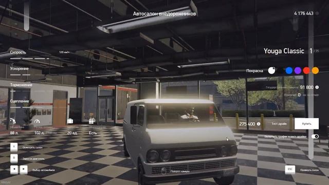 ВОТ ТАК НАДО РЫБАЧИТЬ! 500.000$ В ЧАС НА РЫБАЛКЕ ARIZONA GTA 5 RP смотреть онлайн