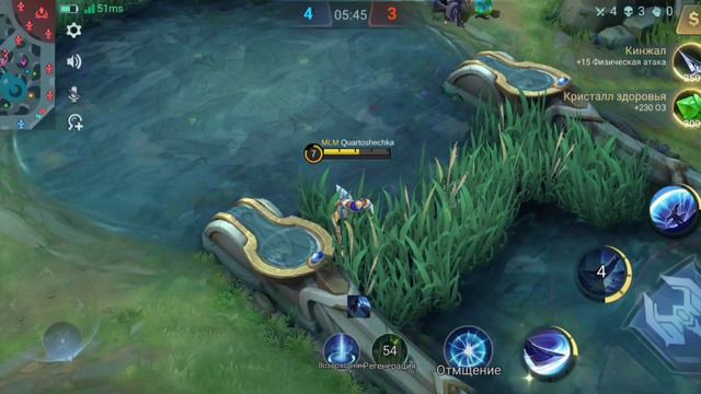 Алукард против Алукарда.Меня хотели унизить,но что-то пошло не так😏 смотреть онлайн