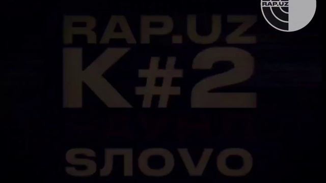 MADJI ICE SЛОVО RAP.UZ K#2 ROUND 3 3+ смотреть онлайн