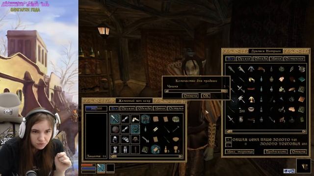 Ностальгический Morrowind (+bloodmoon+tribunal) #1 смотреть онлайн