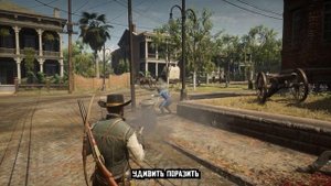 Red Dead Redemption 2 Обзор лучших модов в 2023. Играй как Red Dead Saloon.
