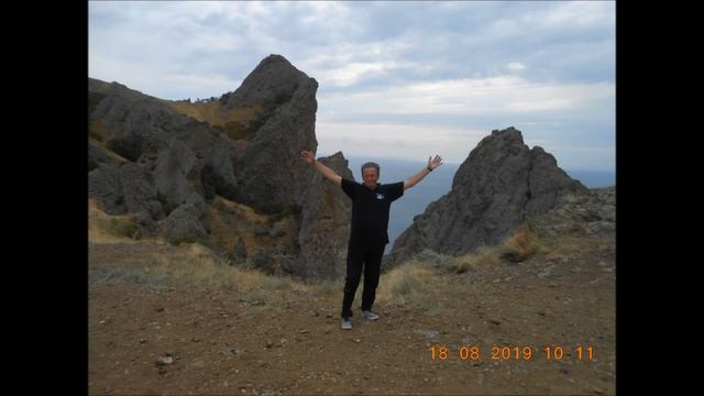 Крым.Коктебель Знакомство с вулканом Карадаг!!!