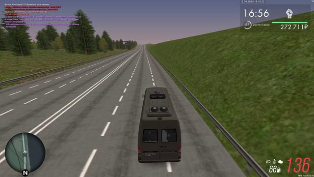 подрез
