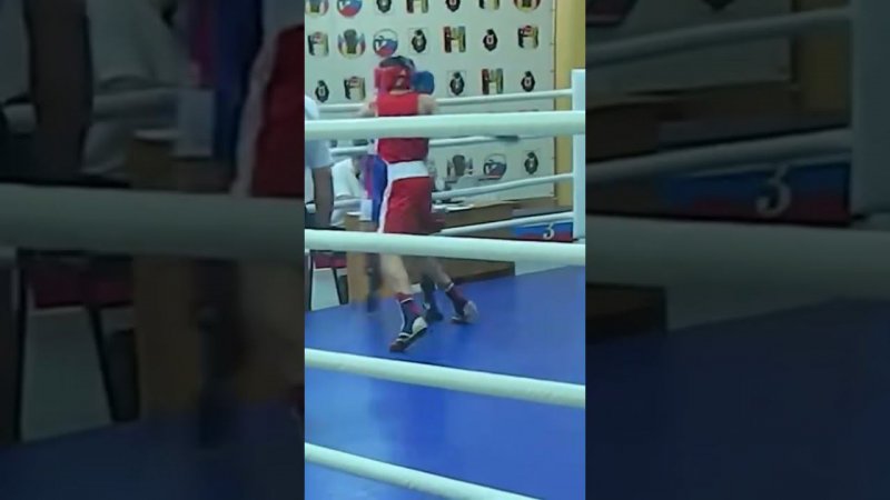 Забил!