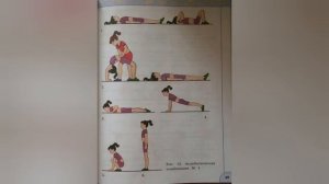 Гимнастика с основами акробатики 4кл