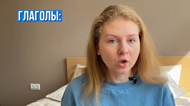 ВСЕ ЧТО НУЖНО ЗНАТЬ, чтобы выучить английский САМОСТОЯТЕЛЬНО | Английский язык с нуля