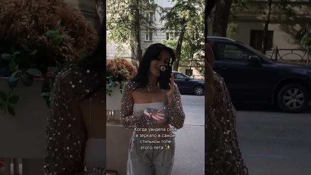 Топ-сетка с пайетками в наличии ✨100% хлопок с королевскими пайетками 7500 руб. смотреть онлайн