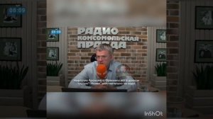 радио тысячи холмов