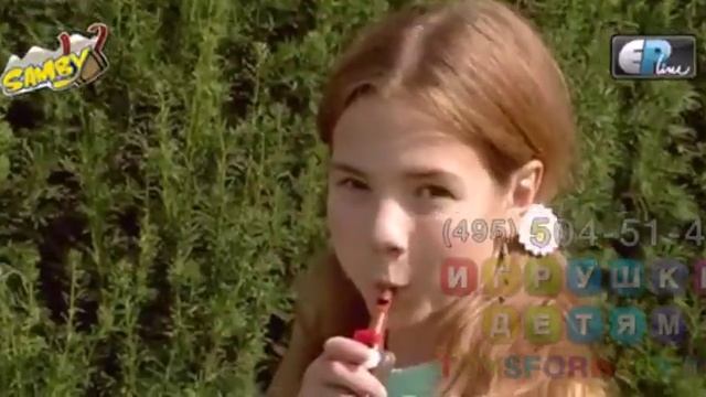 Собака Samby интерактивная говорящая (озвученная), IMC смотреть онлайн